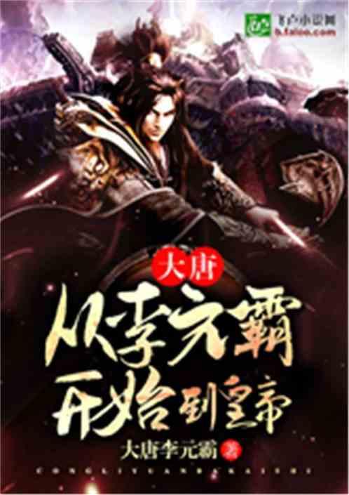坑爹密室逃脱